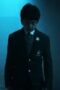 Nonton Film Adhura Season 1 Episode 4 WONGMOVIE Nonton Film Adhura Season 1 Episode 4 WONGMOVIE