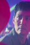 Nonton Film Squid Game Season 2 Episode 2 WONGMOVIE Nonton Film Squid Game Season 2 Episode 2 WONGMOVIE