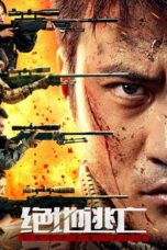 Nonton Film Skiptrace (2024) WONGMOVIE