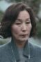 Nonton Film Bitter Sweet Hell Season 1 Episode 9 WONGMOVIE Nonton Film Bitter Sweet Hell Season 1 Episode 9 WONGMOVIE