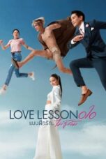 Nonton Film Love Lesson 010 (2024) WONGMOVIE