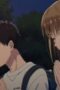Nonton Film Blue Box Season 1 Episode 7 WONGMOVIE Nonton Film Blue Box Season 1 Episode 7 WONGMOVIE