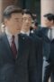 Nonton Film When the Phone Rings Season 1 Episode 8 WONGMOVIE Nonton Film When the Phone Rings Season 1 Episode 8 WONGMOVIE