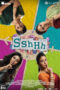 Nonton Film Sshhh (2024) WONGMOVIE Nonton Film Sshhh (2024) WONGMOVIE