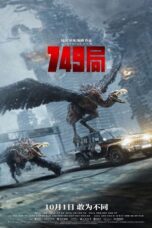 Nonton Film Bureau 749 (2024) WONGMOVIE