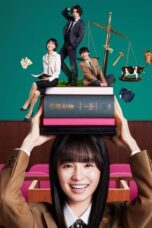 Nonton Film JK to Roppozensho (2024) WONGMOVIE