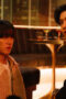Nonton Film Your Sky Season 1 Episode 7 WONGMOVIE Nonton Film Your Sky Season 1 Episode 7 WONGMOVIE