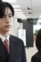 Nonton Film The Expert of Changing Jobs Season 1 Episode 1 WONGMOVIE Nonton Film The Expert of Changing Jobs Season 1 Episode 1 WONGMOVIE