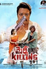 Nonton Film Mercy Killing (2024) WONGMOVIE