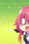 Nonton Film Hamidashi Creative Season 1 Episode 3 WONGMOVIE Nonton Film Hamidashi Creative Season 1 Episode 3 WONGMOVIE