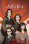 Nonton Film Asura (2025) WONGMOVIE