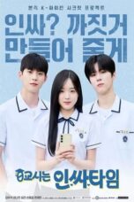 Nonton Film Social Savvy Class 101 (2024) WONGMOVIE