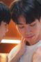 Nonton Film City of Stars Season 1 Episode 7 WONGMOVIE