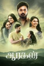 Nonton Film Aaragan (2024) WONGMOVIE