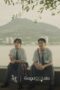 Nonton Film The On1y One Season 1 Episode 6 WONGMOVIE Nonton Film The On1y One Season 1 Episode 6 WONGMOVIE