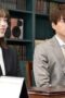 Nonton Film The Expert of Changing Jobs Season 1 Episode 10 WONGMOVIE Nonton Film The Expert of Changing Jobs Season 1 Episode 10 WONGMOVIE
