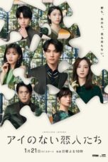 Nonton Film Loveless Lovers (2024) WONGMOVIE