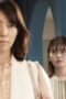 Nonton Film The Expert of Changing Jobs Season 1 Episode 9 WONGMOVIE Nonton Film The Expert of Changing Jobs Season 1 Episode 9 WONGMOVIE