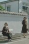 Nonton Film Asura Season 1 Episode 7 WONGMOVIE Nonton Film Asura Season 1 Episode 7 WONGMOVIE