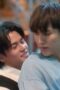 Nonton Film Deep Night Season 1 Episode 1 WONGMOVIE Nonton Film Deep Night Season 1 Episode 1 WONGMOVIE