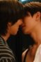 Nonton Film Your Sky Season 1 Episode 9 WONGMOVIE Nonton Film Your Sky Season 1 Episode 9 WONGMOVIE