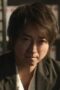 Nonton Film AARO -All-domain Anomaly Resolution Office- Season 1 Episode 9 WONGMOVIE