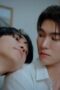 Nonton Film The Boy Next World Season 1 Episode 5 WONGMOVIE
