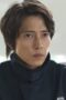 Nonton Film Blue Moment Season 1 Episode 9 WONGMOVIE Nonton Film Blue Moment Season 1 Episode 9 WONGMOVIE