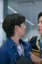Nonton Film Ossan’s Love Thailand Season 1 Episode 1 WONGMOVIE Nonton Film Ossan’s Love Thailand Season 1 Episode 1 WONGMOVIE