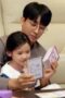 Nonton Film My Happy Ending Season 1 Episode 3 WONGMOVIE Nonton Film My Happy Ending Season 1 Episode 3 WONGMOVIE