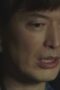 Nonton Film Partners for Justice Season 2 Episode 5 WONGMOVIE Nonton Film Partners for Justice Season 2 Episode 5 WONGMOVIE