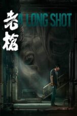 Nonton Film A Long Shot (2024) WONGMOVIE