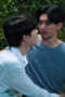 Nonton Film Flirt Milk Season 1 Episode 4 WONGMOVIE Nonton Film Flirt Milk Season 1 Episode 4 WONGMOVIE
