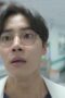 Nonton Film The Trauma Code: Heroes on Call Season 1 Episode 8 WONGMOVIE Nonton Film The Trauma Code: Heroes on Call Season 1 Episode 8 WONGMOVIE