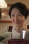 Nonton Film I Am Married…But! Season 1 Episode 2 WONGMOVIE Nonton Film I Am Married…But! Season 1 Episode 2 WONGMOVIE