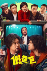 Nonton Film Fake Dad (2025) WONGMOVIE