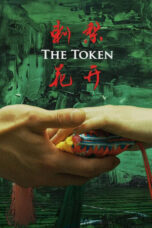 Nonton Film The Token (2025) WONGMOVIE