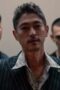 Nonton Film Tokyo Vice Season 2 Episode 3 WONGMOVIE Nonton Film Tokyo Vice Season 2 Episode 3 WONGMOVIE