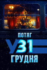 Nonton Film December 31st Express (2024) WONGMOVIE