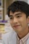 Nonton Film I Am Married…But! Season 1 Episode 4 WONGMOVIE Nonton Film I Am Married…But! Season 1 Episode 4 WONGMOVIE