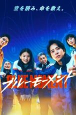 Nonton Film Blue Moment (2024) WONGMOVIE