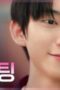 Nonton Film Our Love Triangle Season 1 Episode 2 WONGMOVIE Nonton Film Our Love Triangle Season 1 Episode 2 WONGMOVIE