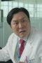 Nonton Film The Trauma Code: Heroes on Call Season 1 Episode 2 WONGMOVIE Nonton Film The Trauma Code: Heroes on Call Season 1 Episode 2 WONGMOVIE