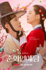 Nonton Film The Scandal of Chun Hwa (2025) WONGMOVIE