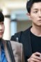 Nonton Film Unmasked Season 1 Episode 6 WONGMOVIE