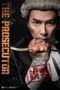 Nonton Film The Prosecutor (2025) WONGMOVIE Nonton Film The Prosecutor (2025) WONGMOVIE