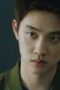 Nonton Film Bad Prosecutor Season 1 Episode 1 WONGMOVIE Nonton Film Bad Prosecutor Season 1 Episode 1 WONGMOVIE