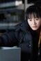 Nonton Film Unmasked Season 1 Episode 1 WONGMOVIE Nonton Film Unmasked Season 1 Episode 1 WONGMOVIE