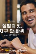 Nonton Film No Taste Like Home with Antoni Porowski (2025) WONGMOVIE