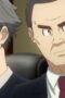 Nonton Film DEAD DEAD DEMONS DEDEDEDE DESTRUCTION Season 1 Episode 14 WONGMOVIE Nonton Film DEAD DEAD DEMONS DEDEDEDE DESTRUCTION Season 1 Episode 14 WONGMOVIE